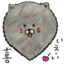 KuroPomesan4 sticker #14871382