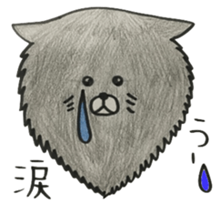 KuroPomesan4 sticker #14871383