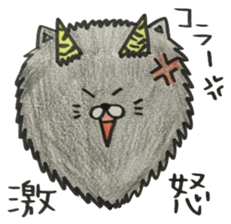 KuroPomesan4 sticker #14871387