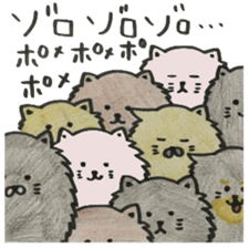 KuroPomesan4 sticker #14871389