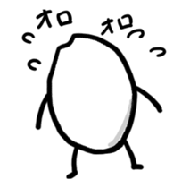 Komeokun moving sticker #14871489