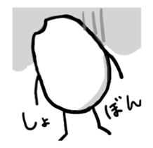 Komeokun moving sticker #14871491