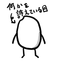 Komeokun moving sticker #14871500