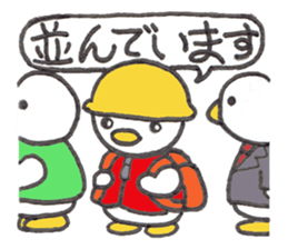 Kyutan sticker for an emergency part2 sticker #14871525