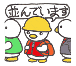 Kyutan sticker for an emergency part2 sticker #14871525