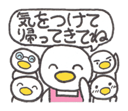 Kyutan sticker for an emergency part2 sticker #14871541