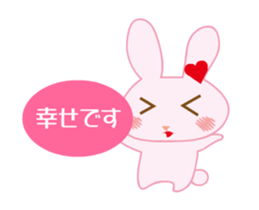 love rabbit female sticker #14871543