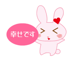 love rabbit female sticker #14871543