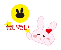 love rabbit female sticker #14871544