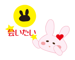 love rabbit female sticker #14871544