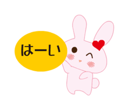 love rabbit female sticker #14871550