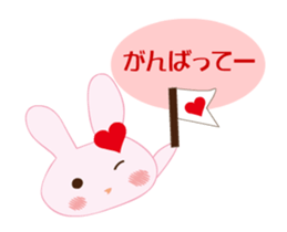 love rabbit female sticker #14871552
