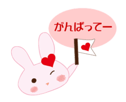 love rabbit female sticker #14871552