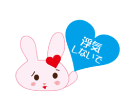 love rabbit female sticker #14871553