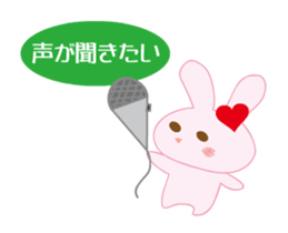 love rabbit female sticker #14871556