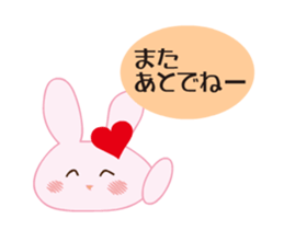 love rabbit female sticker #14871561