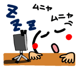 Delivery person& listener exclusive use. sticker #14871579