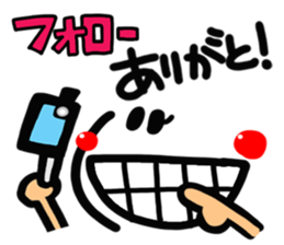 Delivery person& listener exclusive use. sticker #14871582