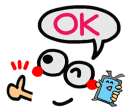 Delivery person& listener exclusive use. sticker #14871589