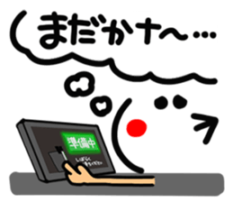 Delivery person& listener exclusive use. sticker #14871602