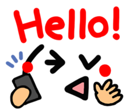 Delivery person& listener exclusive use. sticker #14871603