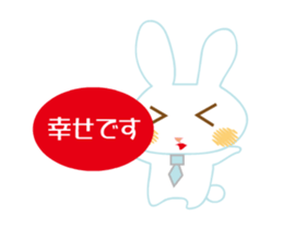 love rabbit male sticker #14871703