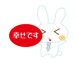 love rabbit male sticker #14871703