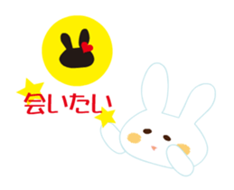 love rabbit male sticker #14871704