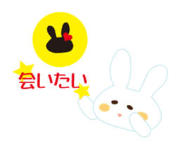 love rabbit male sticker #14871704