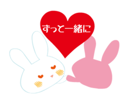 love rabbit male sticker #14871706