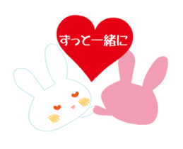 love rabbit male sticker #14871706