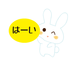 love rabbit male sticker #14871710