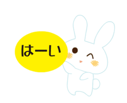 love rabbit male sticker #14871710