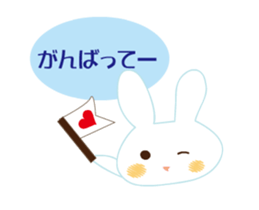 love rabbit male sticker #14871712