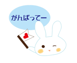 love rabbit male sticker #14871712