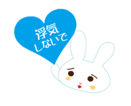 love rabbit male sticker #14871713