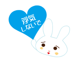 love rabbit male sticker #14871713