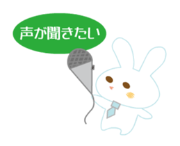 love rabbit male sticker #14871716