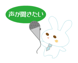 love rabbit male sticker #14871716