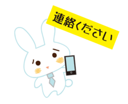 love rabbit male sticker #14871717