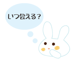 love rabbit male sticker #14871718