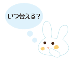 love rabbit male sticker #14871718