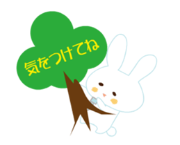 love rabbit male sticker #14871725