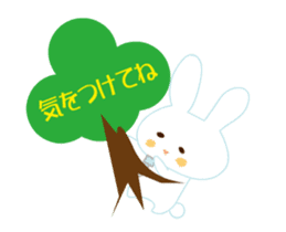 love rabbit male sticker #14871725