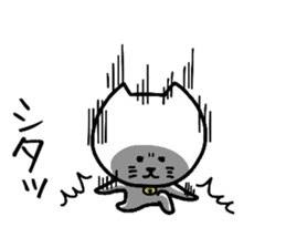 Fickle cat "nyan-ta"2 sticker #14871774