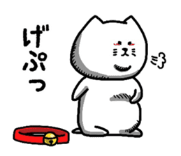 Fickle cat "nyan-ta"2 sticker #14871778