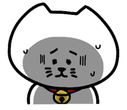 Fickle cat "nyan-ta"2 sticker #14871788