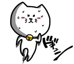 Fickle cat "nyan-ta"2 sticker #14871796
