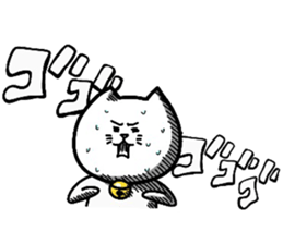 Fickle cat "nyan-ta"2 sticker #14871797