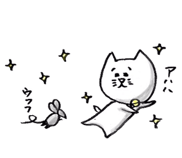 Fickle cat "nyan-ta"2 sticker #14871803